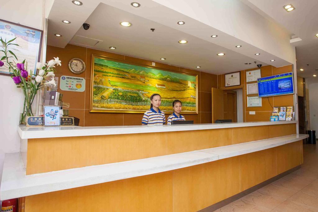 7Days Inn Dalian Wafangdian Railway Station Номер фото