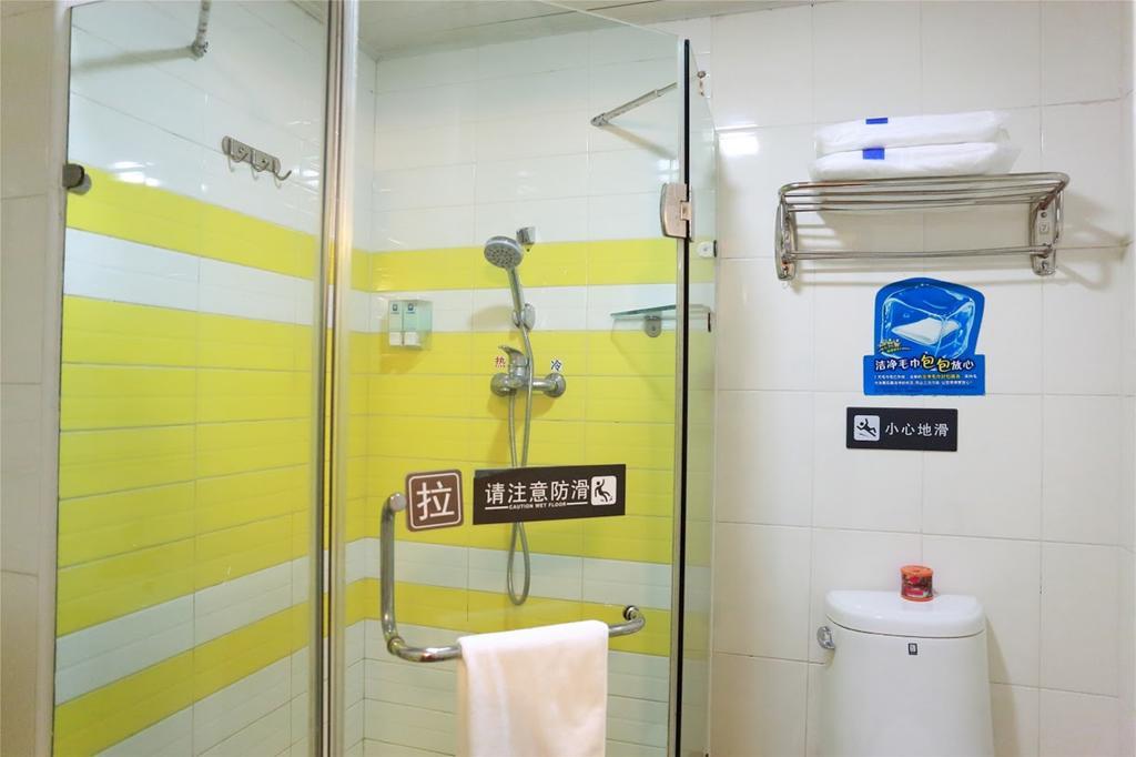 7Days Inn Dalian Wafangdian Railway Station Экстерьер фото